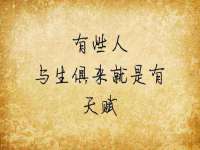 南京竹山文化传媒有限公司