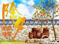 南京竹山文化传媒有限公司