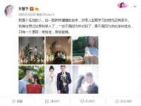 南京竹山文化传媒有限公司