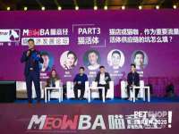南京竹山文化传媒有限公司