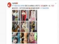 南京竹山文化传媒有限公司