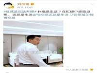 南京竹山文化传媒有限公司