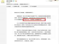 南京竹山文化传媒有限公司
