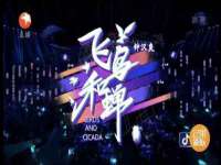 南京竹山文化传媒有限公司