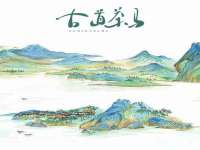 南京竹山文化传媒有限公司