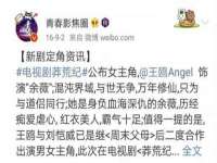 南京竹山文化传媒有限公司