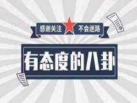 南京竹山文化传媒有限公司