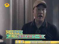 南京竹山文化传媒有限公司