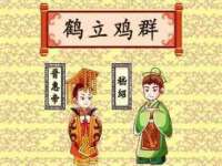 南京竹山文化传媒有限公司