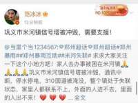 南京竹山文化传媒有限公司