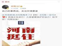南京竹山文化传媒有限公司