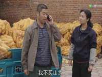 南京竹山文化传媒有限公司