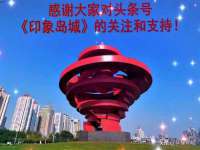 南京竹山文化传媒有限公司