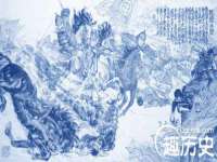 南京竹山文化传媒有限公司