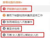 南京竹山文化传媒有限公司