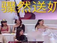 南京竹山文化传媒有限公司