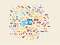 南京竹山文化传媒有限公司