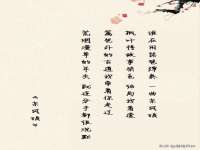 南京竹山文化传媒有限公司
