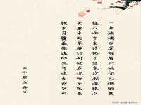 南京竹山文化传媒有限公司