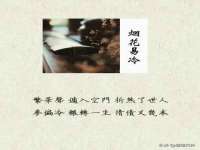 南京竹山文化传媒有限公司
