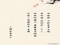 南京竹山文化传媒有限公司