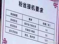 南京竹山文化传媒有限公司