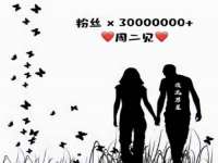 南京竹山文化传媒有限公司