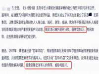 南京竹山文化传媒有限公司