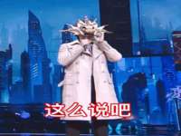 南京竹山文化传媒有限公司