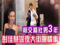 南京竹山文化传媒有限公司
