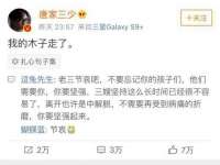南京竹山文化传媒有限公司