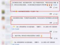 南京竹山文化传媒有限公司