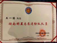 南京竹山文化传媒有限公司