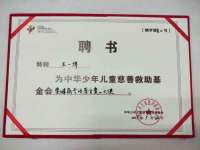 南京竹山文化传媒有限公司