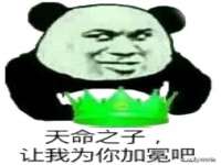南京竹山文化传媒有限公司