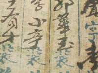 南京竹山文化传媒有限公司
