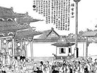 南京竹山文化传媒有限公司