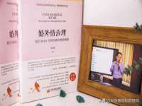 南京竹山文化传媒有限公司