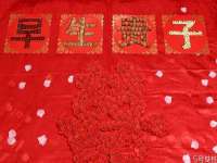 南京竹山文化传媒有限公司