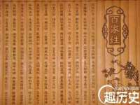 南京竹山文化传媒有限公司