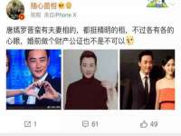 南京竹山文化传媒有限公司