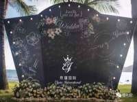 南京竹山文化传媒有限公司