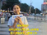 南京竹山文化传媒有限公司