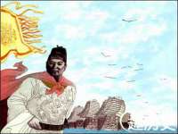 南京竹山文化传媒有限公司
