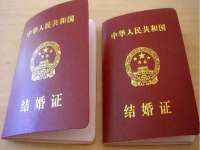 南京竹山文化传媒有限公司
