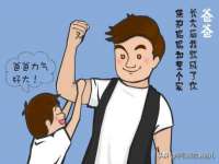 南京竹山文化传媒有限公司
