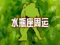 南京竹山文化传媒有限公司