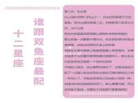 南京竹山文化传媒有限公司