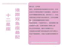 南京竹山文化传媒有限公司