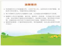 南京竹山文化传媒有限公司